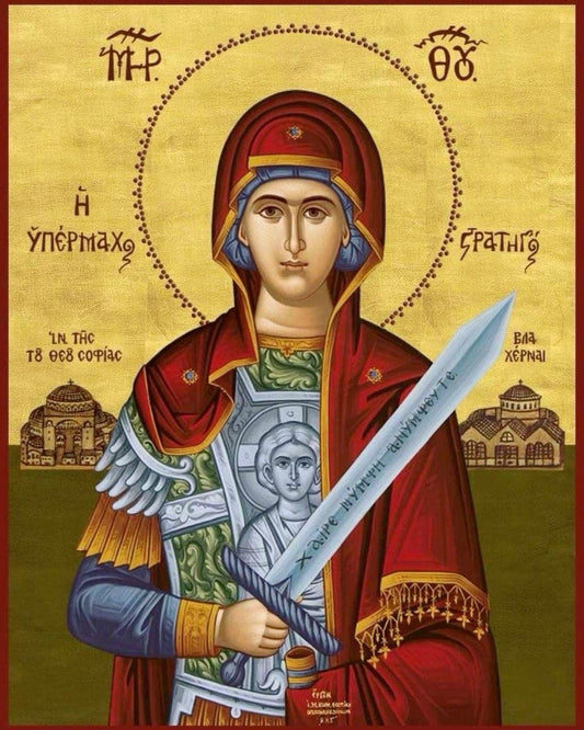 Champion Leader Theotokos 8x10in Handcrafted Icon