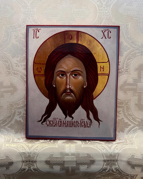 Holy Face of The Lord Jesus Christ 8x10in Handcrafted Icon