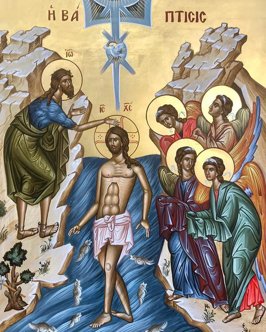 Theophany (Baptism of the Lord Jesus Christ) 8x10in Handcrafted Icon