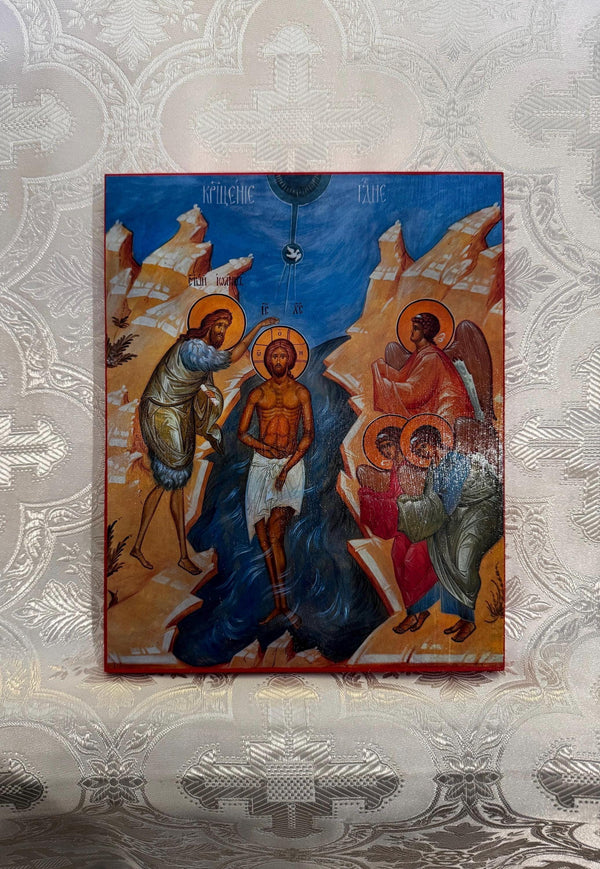 The Baptism of the Lord Jesus Christ (Theophany) 8x10in Handcrafted Icon