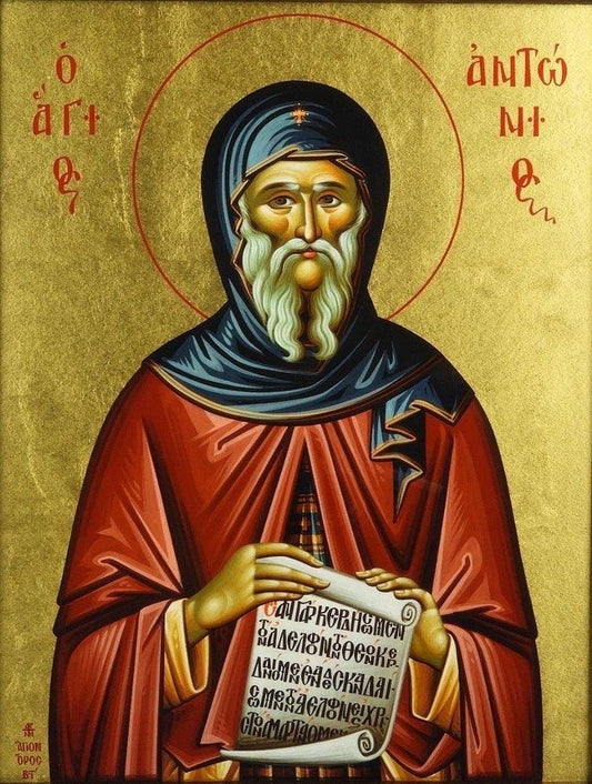 St Anthony the Great 8x10in Handcrafted Icon