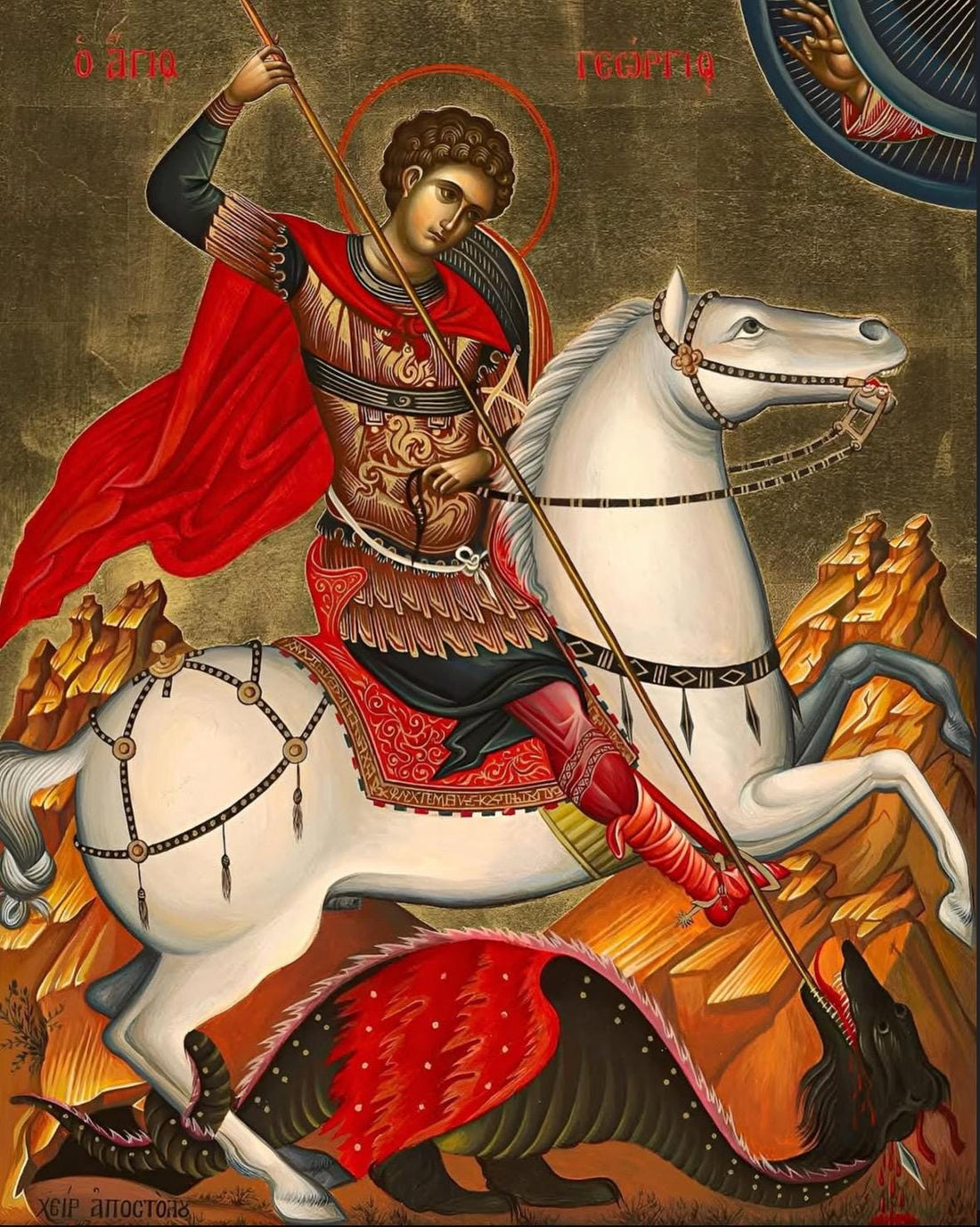 St George the Great Martyr 8x10in Handcrafted Icon