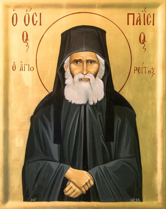 St Paisios The Holy Monk  8x10in Handcrafted Icon