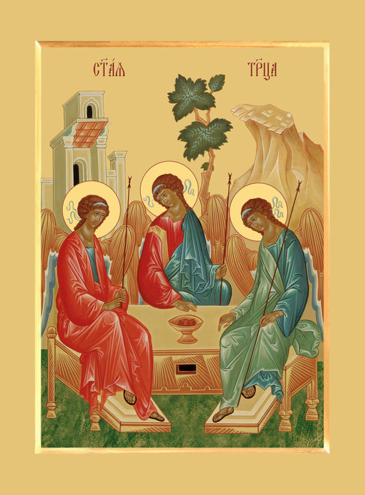 Most Holy Trinity 8x10in Handcrafted Icon