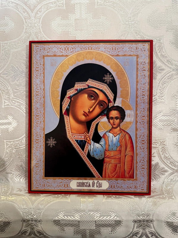 Our Lady of Kazan Matching Icon 8x10in Handcrafted Icon