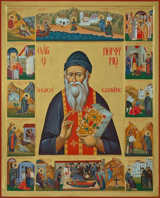 St Porphyrios 8x10in Handcrafted Icon