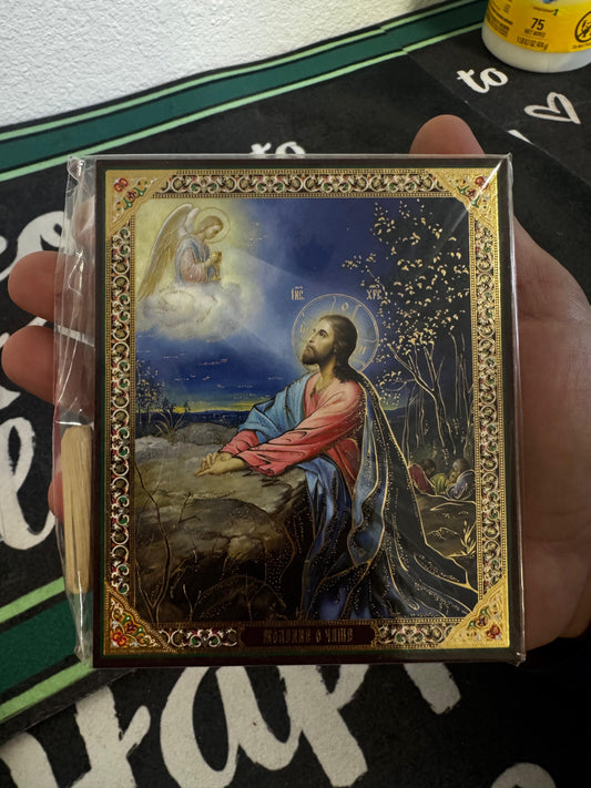 Lord Jesus Christ in the Garden of Gethsemane Russian Wooden Icon with gold leaf background effect