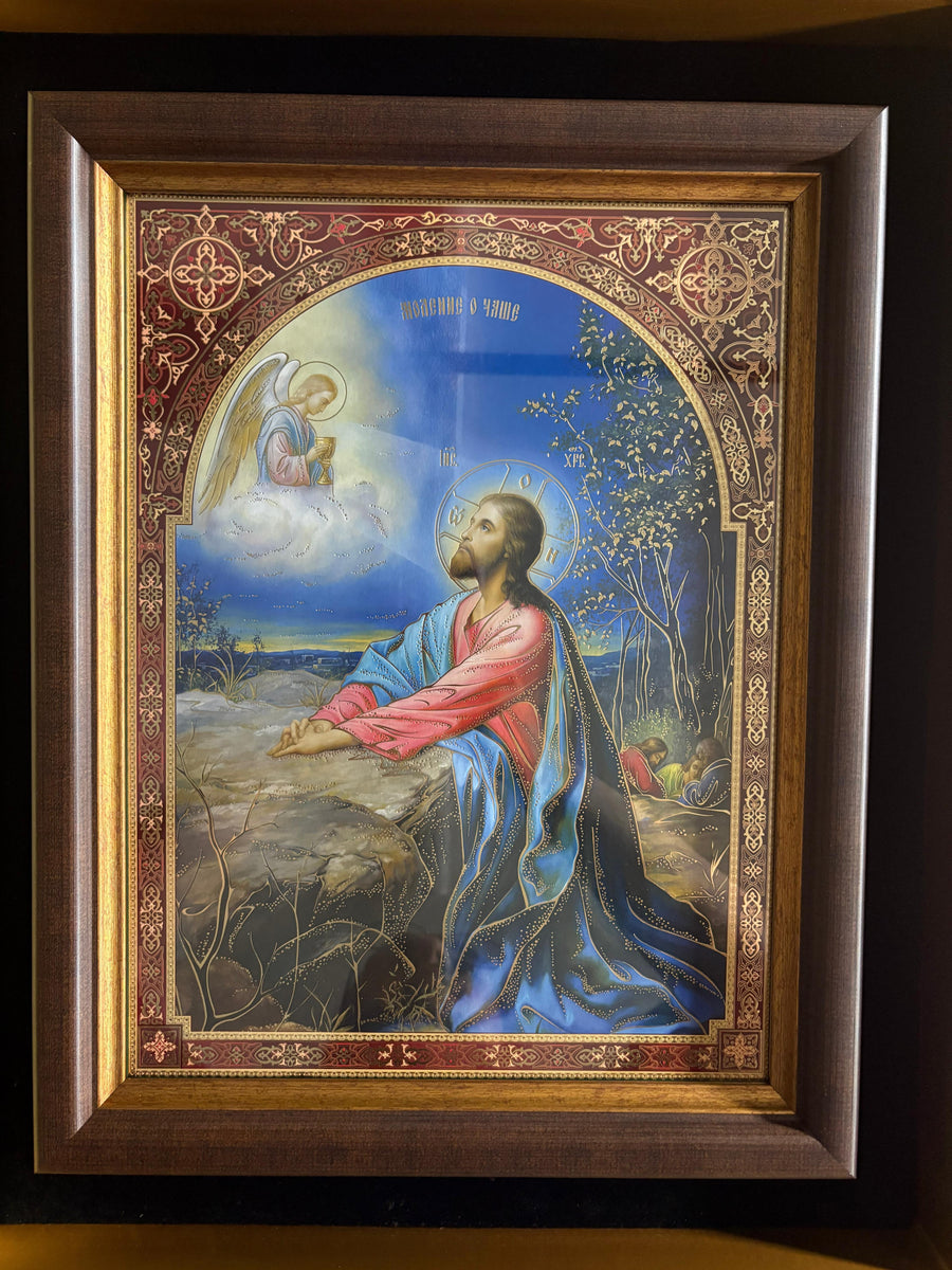 The Agony in the Garden Icon 18x14inches gold leaf effect encased frame
