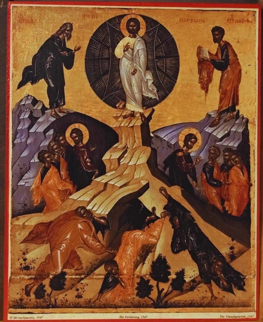 The Transfiguration 8x10in Handcrafted Icon