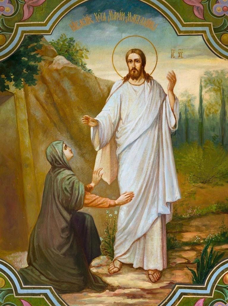 Appearance of the Lord Jesus to Mary Magdalene 8x10in Handcrafted Icon