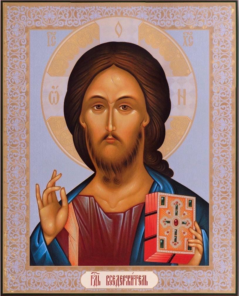 Lord Jesus Christ of Kazan Matching Icon 8x10in Handcrafted Icon