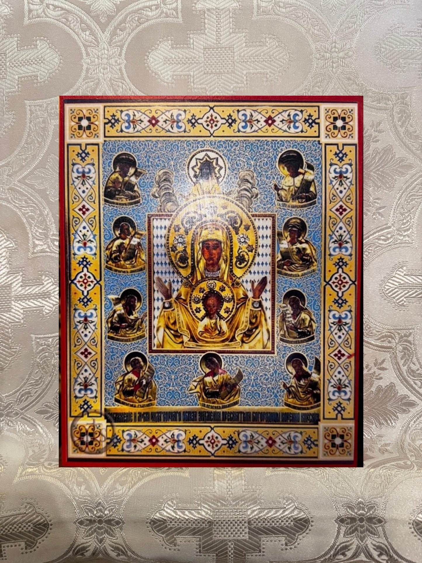 Kursk Root 8x10in Handcrafted Icon