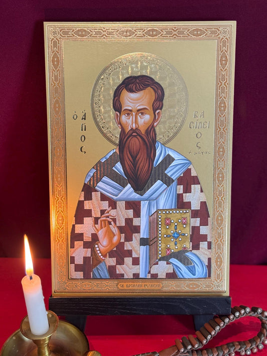 Saint Basil Icon: Handmade Gold Leaf Effect, Orthodox Christian Art (8x12 inches)