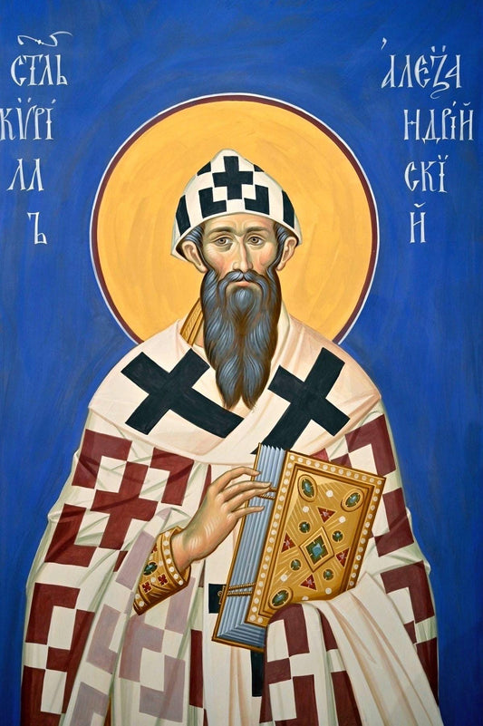 St Cyril of Alexandria 8x10in Handcrafted Icon