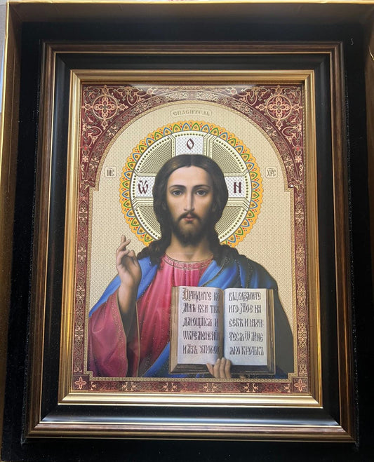 The Lord Jesus Christ Pantocrator Russian Icon