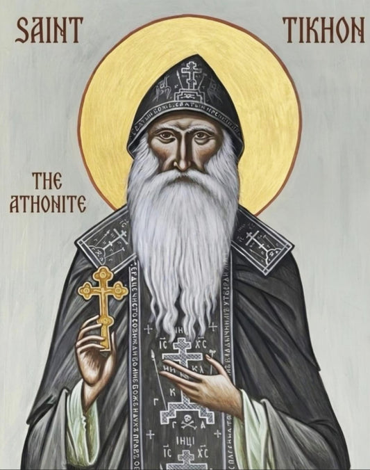Saint Tikhon