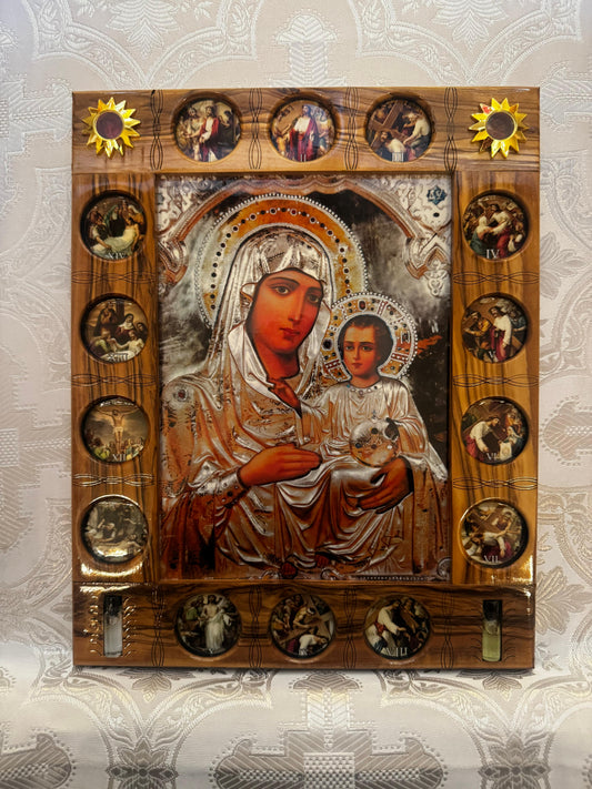 The Theotokos of Jerusalem