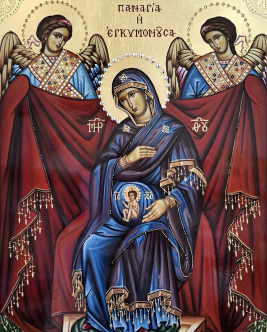 Panagia in Pregnancy