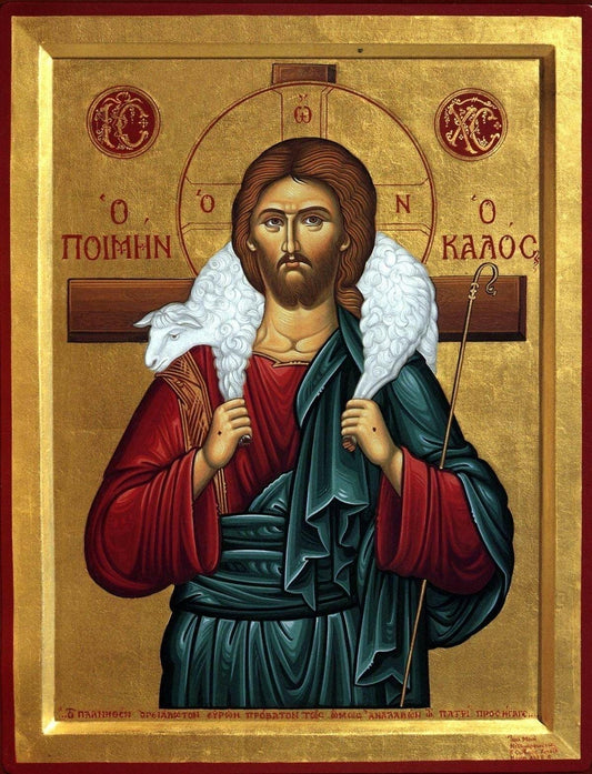 The Lord Jesus Christ the Good Shepherd 8x10in Handcrafted Icon