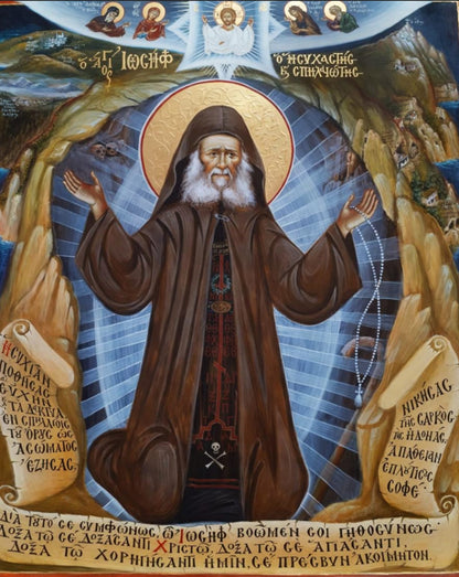Saint Joseph the Hesychast