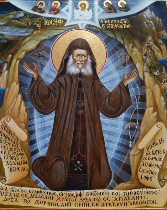 Saint Joseph the Hesychast