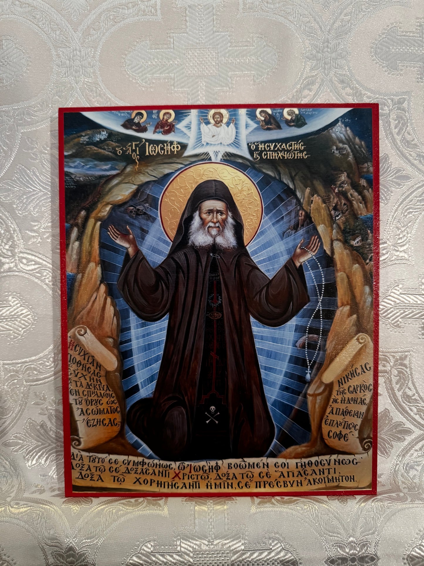 Saint Joseph the Hesychast