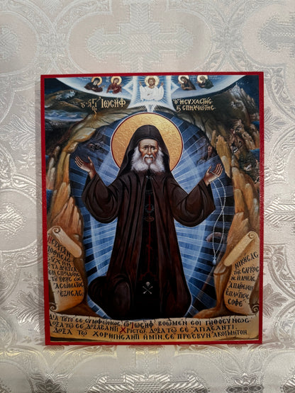 Saint Joseph the Hesychast