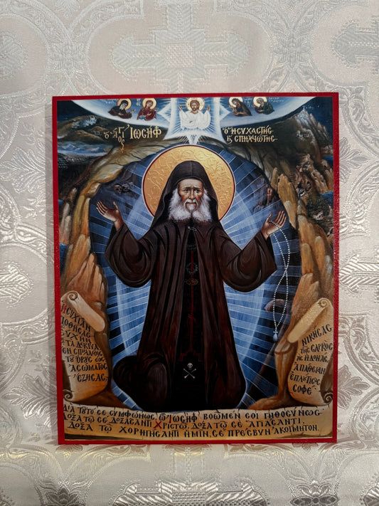 Saint Joseph the Hesychast