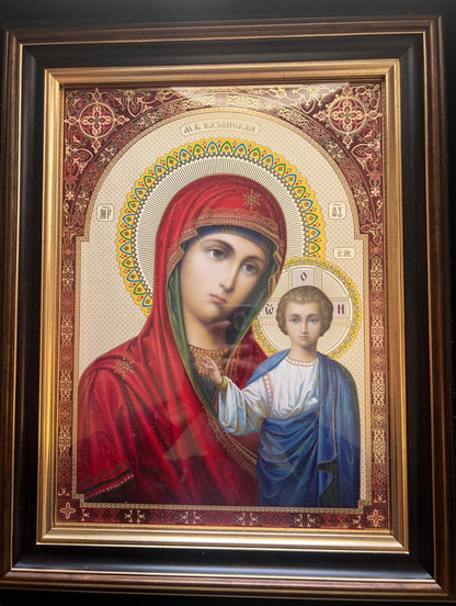 Holy Theotokos of Kazan Icon 18x14in gold leaf effect encased frame (GOLD BACKGROUND)