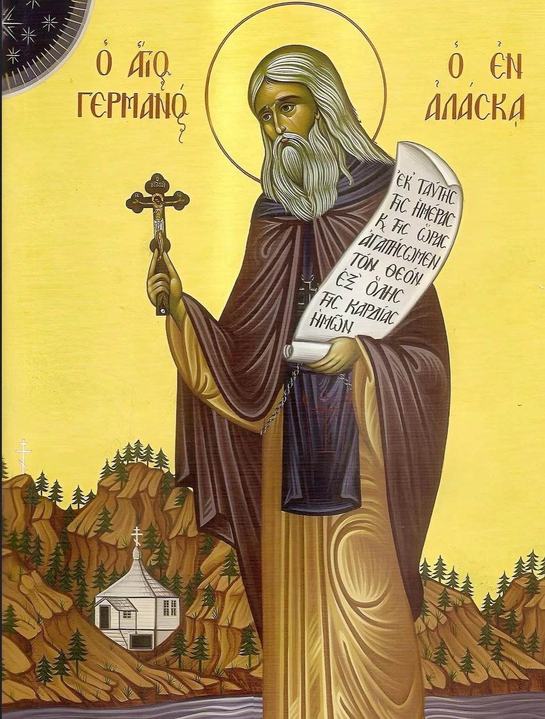 St Herman of Alaska 8x10in Handcrafted Icon