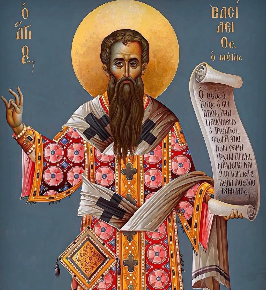 St Basil The Great 8x10in Handcrafted Icon