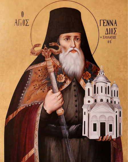 Saint Gennadios Scholarios 8x10in Handcrafted Icon