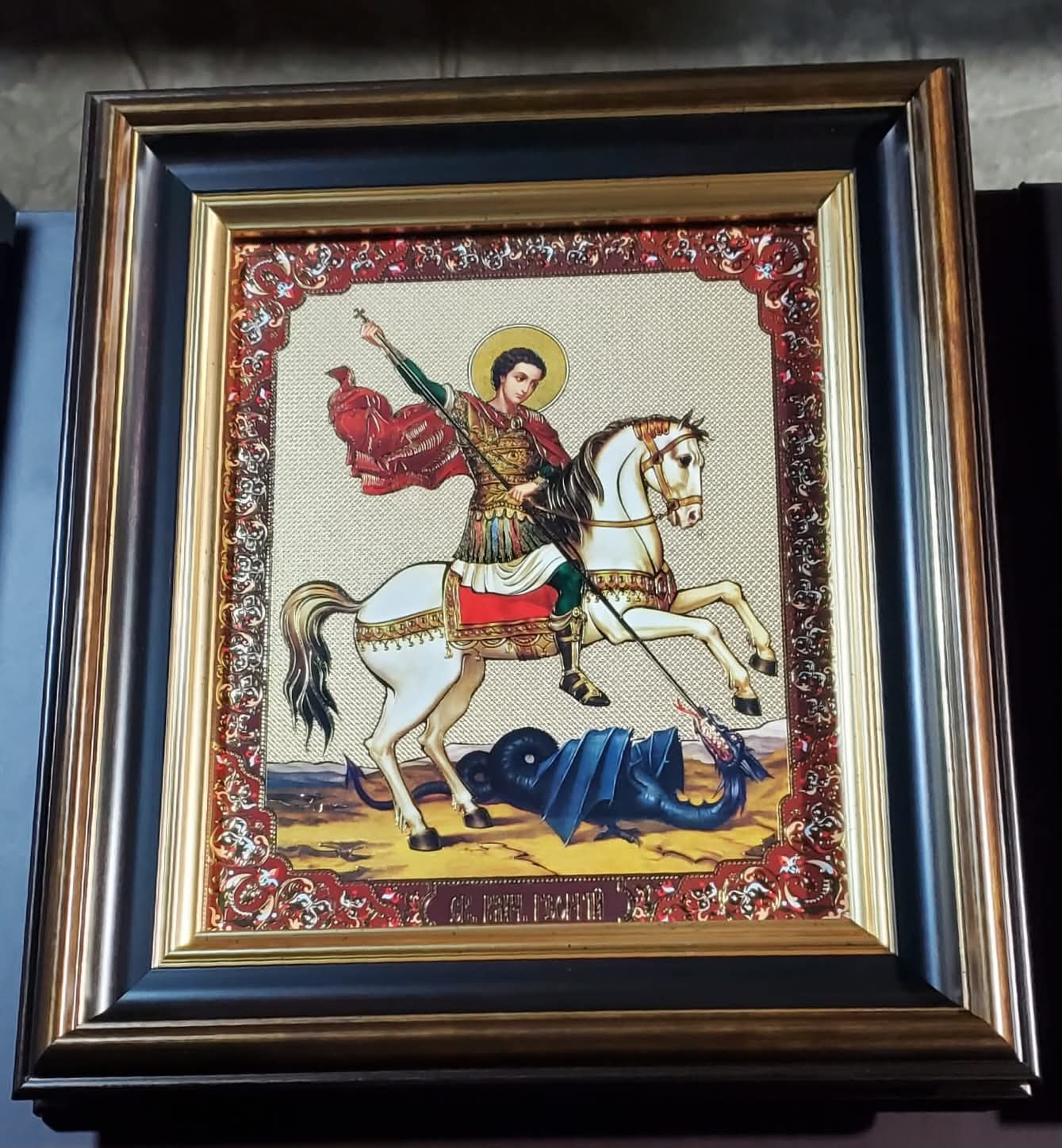 Saint George 11 x 12 1/2inch