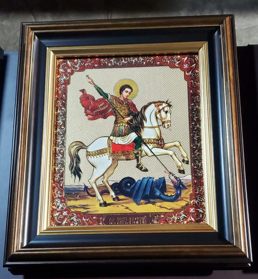 Saint George 11 x 12 1/2inch
