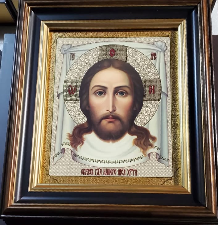 The Face of The Lord Jesus Christ