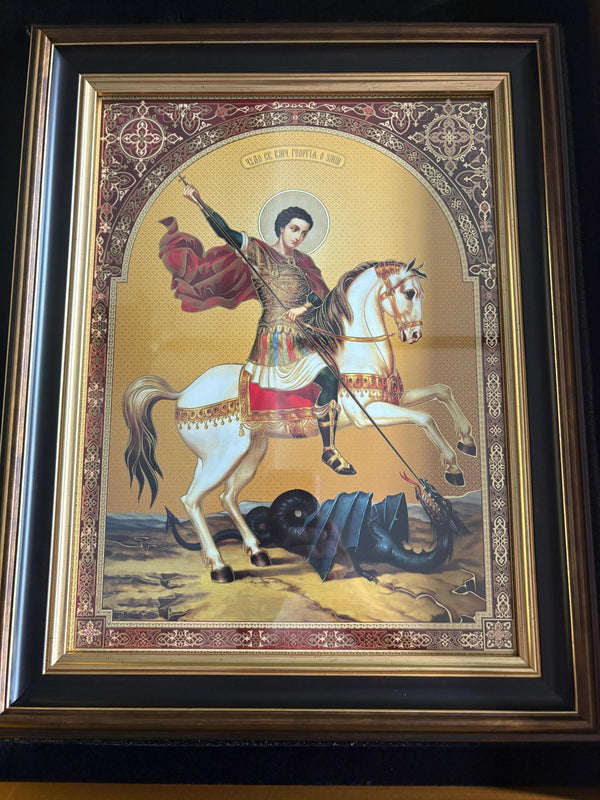 Saint George (Gold Background) 18x14 in