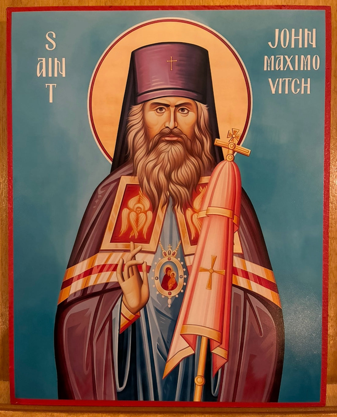 Saint John Maximovitch 8x10in Handcrafted Icon