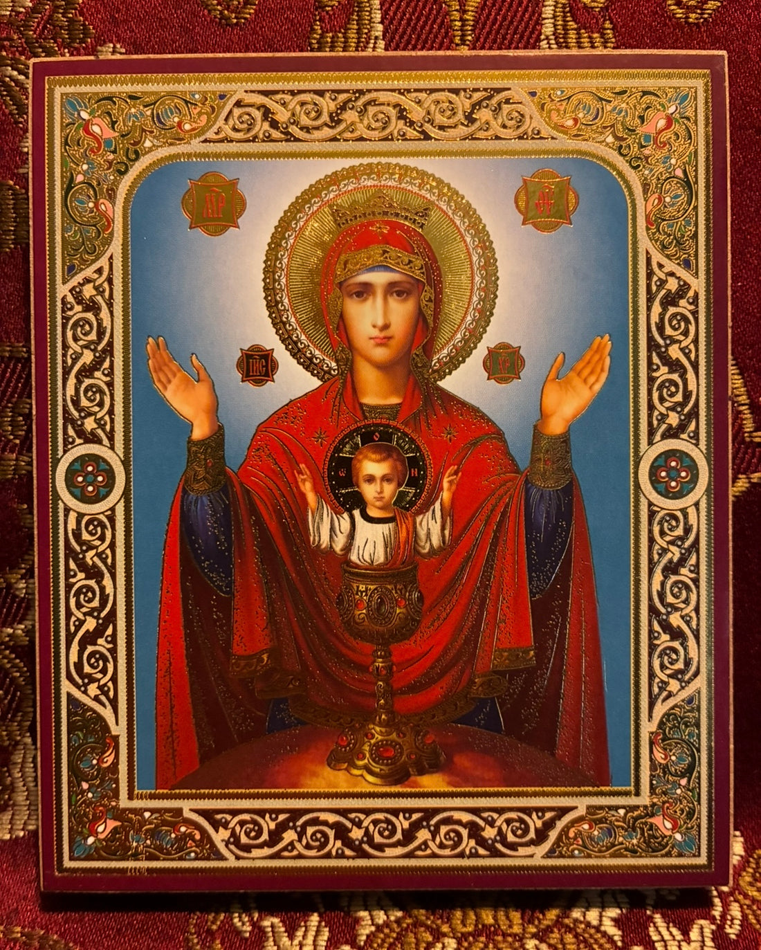The Inexhaustible Chalice Russian Wooden Icon with gold leaf background effect