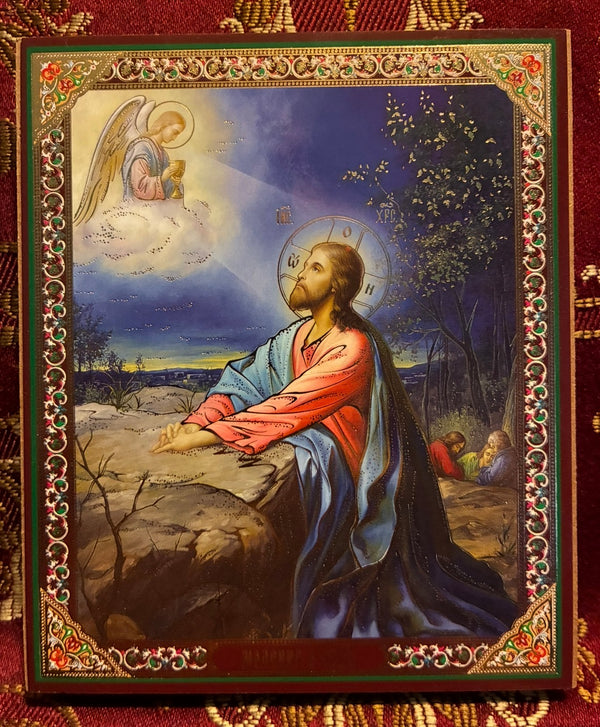 Lord Jesus Christ in the Garden of Gethsemane Russian Wooden Icon with gold leaf background effect