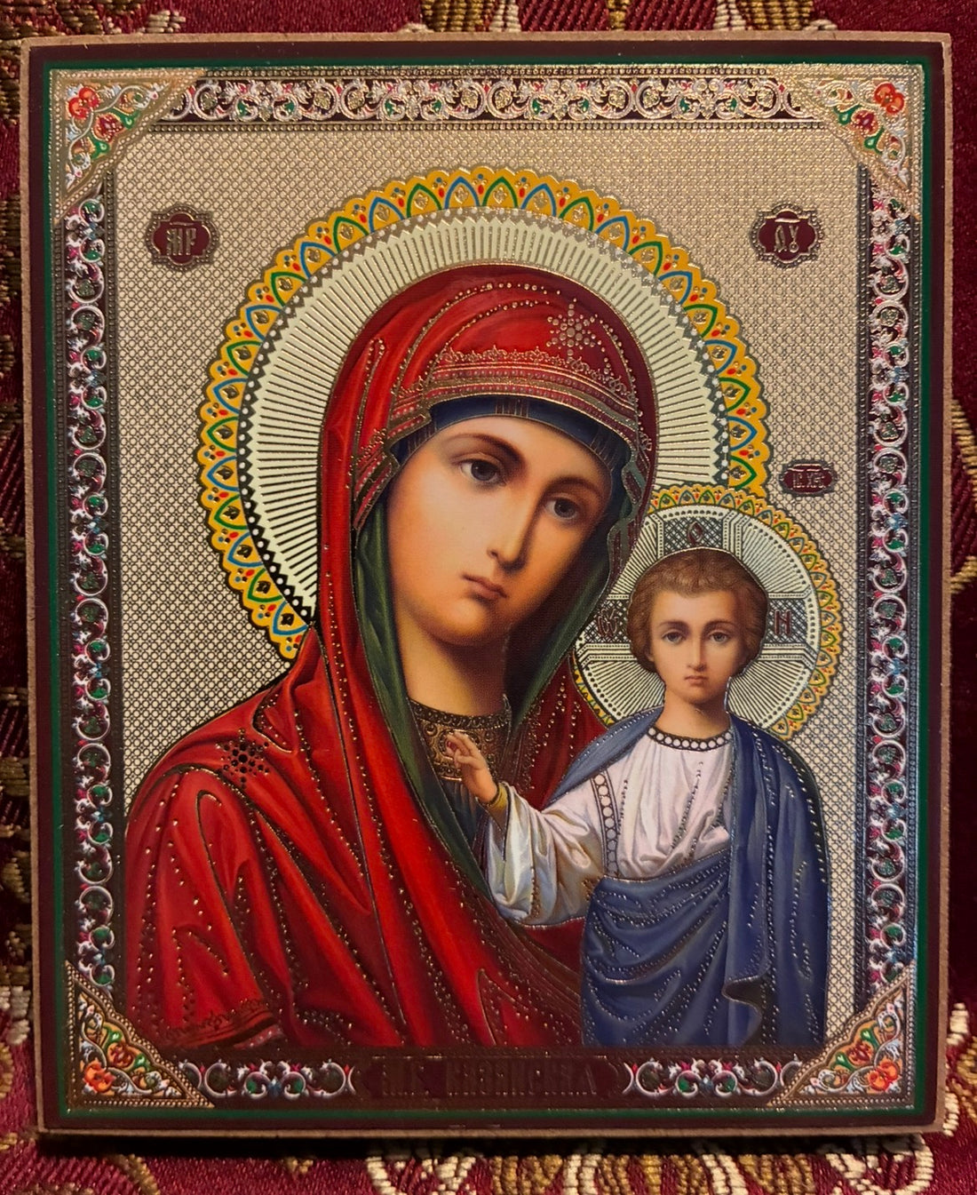 The Blessed Virgin Mary Small Russian Wooden Icon with gold leaf effect