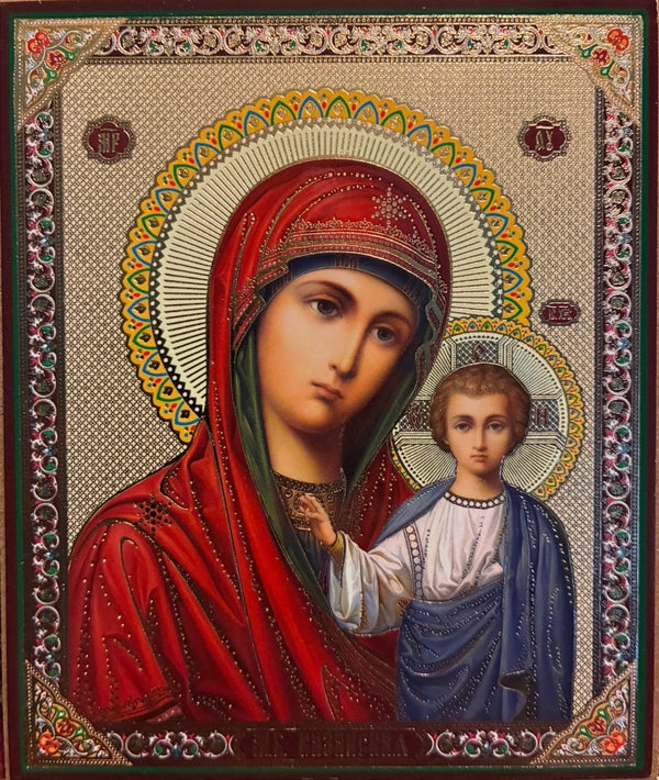 The Blessed Virgin Mary Small Russian Wooden Icon with gold leaf effect