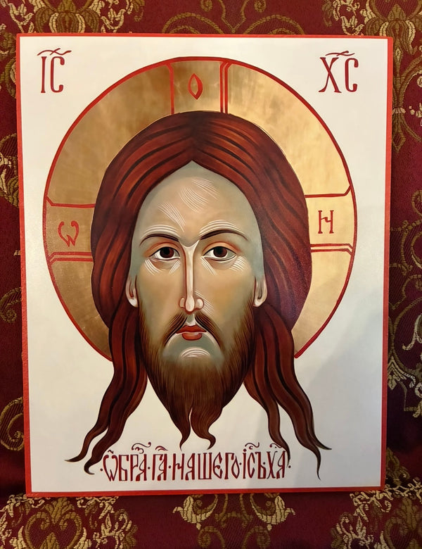 Holy Face of The Lord Jesus Christ 8x10in Handcrafted Icon