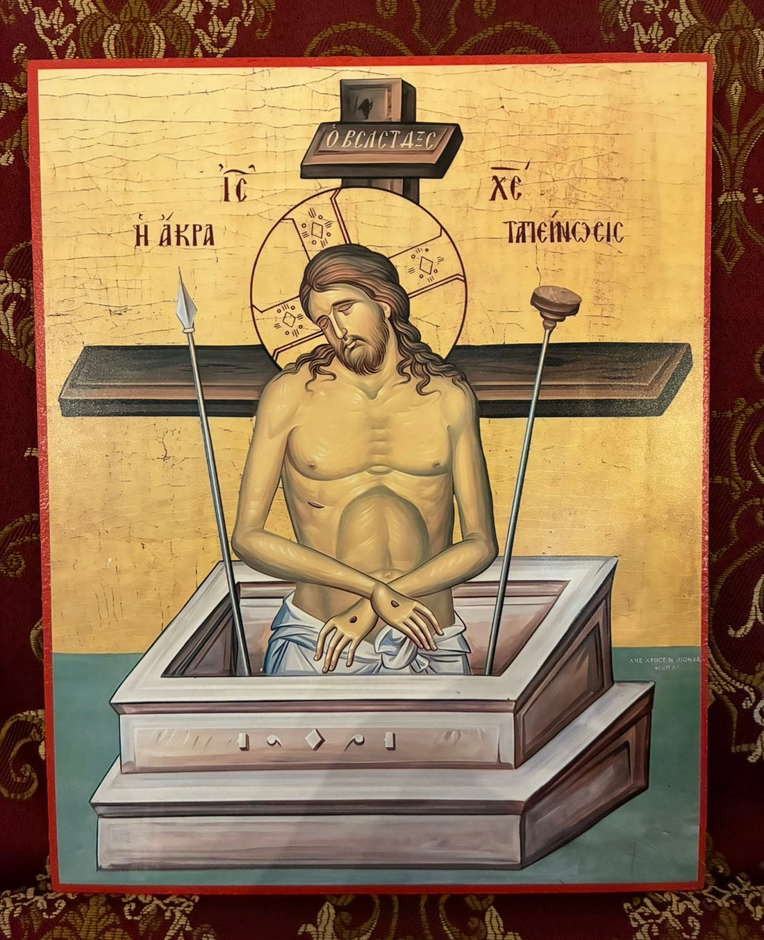 The Lord Jesus Christ the Bridegroom 8x10in Handcrafted Icon