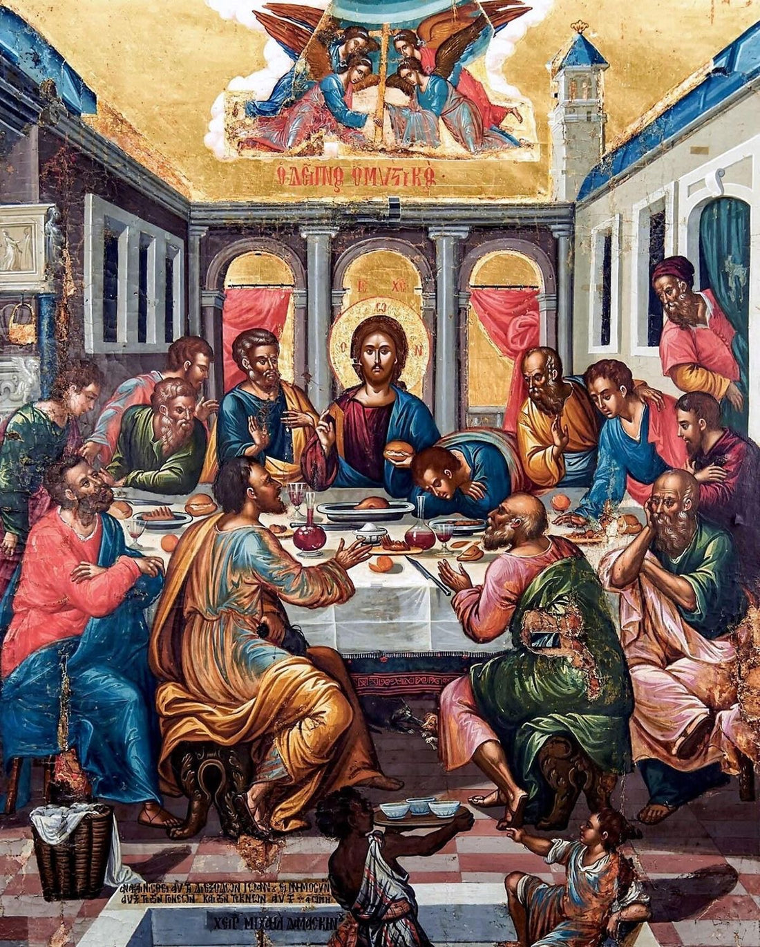 The Last Supper 8x10in Handcrafted Icon