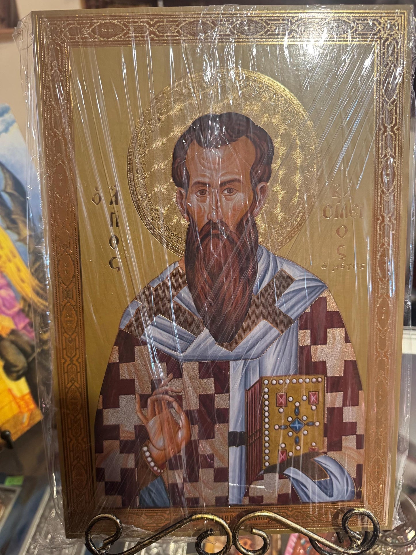 Saint Basil Icon: Handmade Gold Leaf Effect, Orthodox Christian Art (8x12 inches)