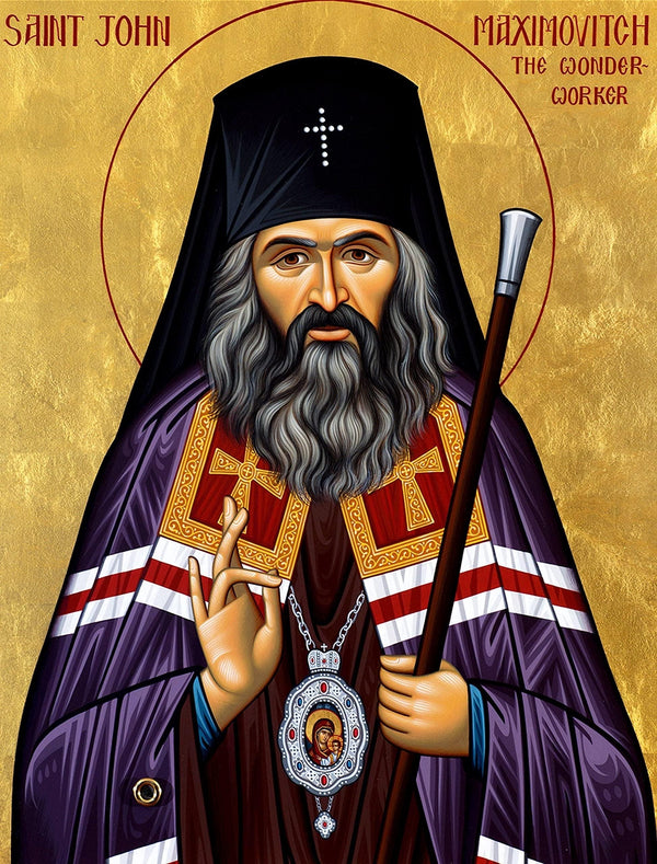 St John Maximovich 8x10in Handcrafted Icon