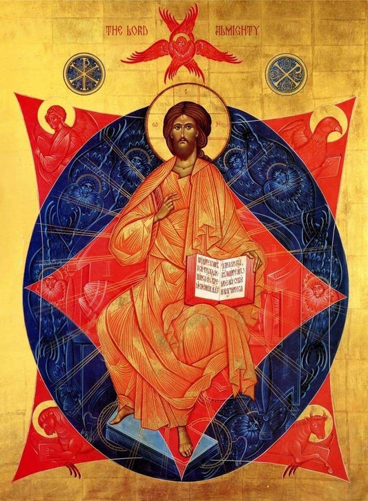 The Lord Almighty 8x10in Handcrafted Icon