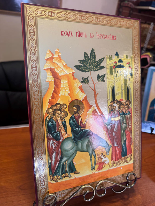 Entrance of the Lord Jesus Christ into Jerusalem Ukraine gold leaf effect Icon 8x12in