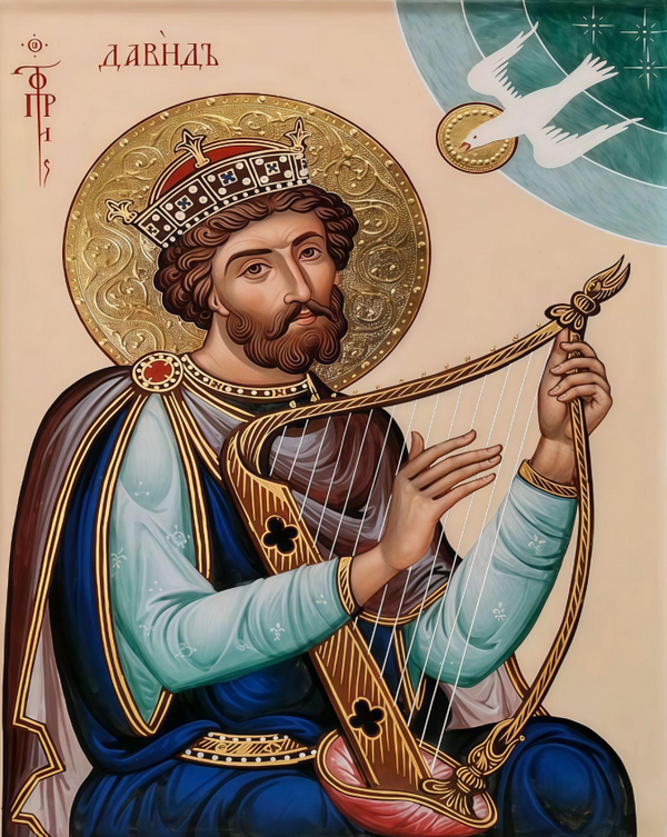 Holy Prophet David 10x14in Handcrafted Icon