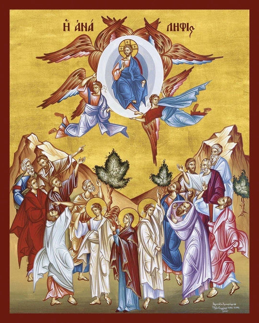 The Ascension of the Lord Jesus Christ 8x10in Handcrafted Icon